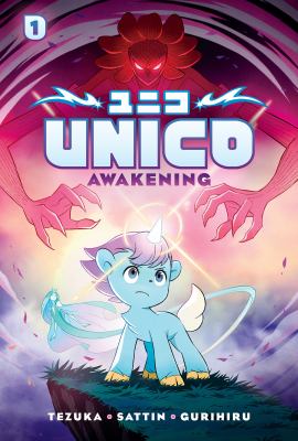 Unico. 1, Awakening