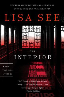 The interior : a novel