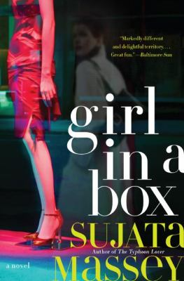 Girl in a box