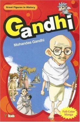 Gandhi : Mohandas Karamchand Gandhi.