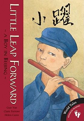 Little Leap Forward : a boy in Beijing