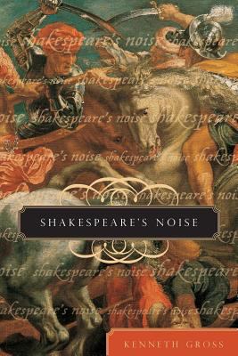 Shakespeare's noise