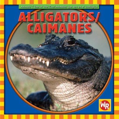 Alligators = Caimanes