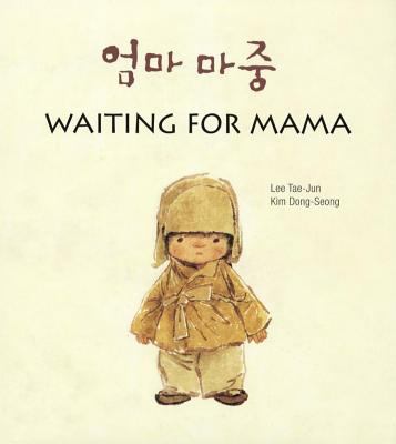 Waiting for mama : a bilingual picture book