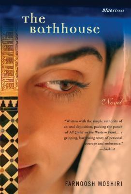 The bathhouse : a novel
