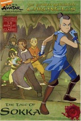 The Earth Kingdom chronicles : the tale of Sokka