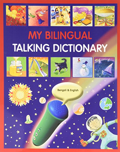 My bilingual talking dictionary : Bengali & English.