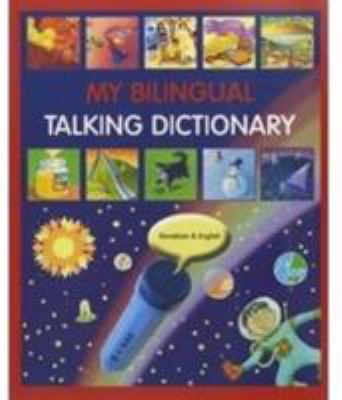 My bilingual talking dictionary : Slovakian & English.