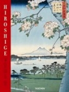 Hiroshige : meisho Edo hyakkei