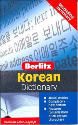 Berlitz pocket dictionary : Korean-English, English-Korean.
