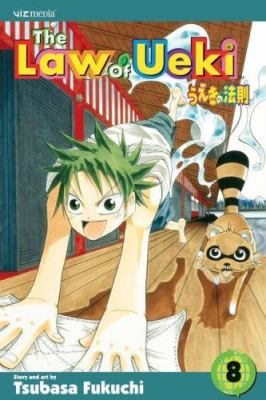 The law of Ueki