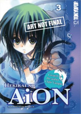 Aion