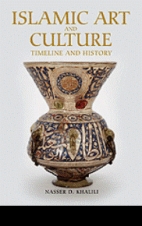 Islamic art and culture : timeline and history