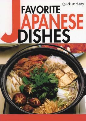 Favorite Japanese dishes