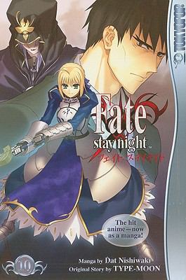 Fate/stay night