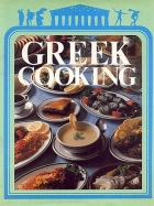 Greek cooking