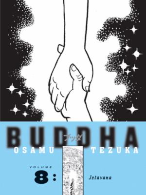 Buddha. Vol. 8. Jetavana /