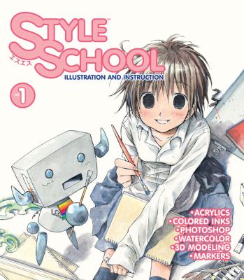 Style school magazine art book.