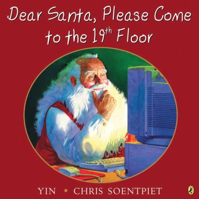 Dear Santa, please come to the 19th floor