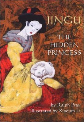 Jingu : The hidden princess