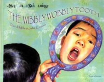 The wibbly wobbly tooth