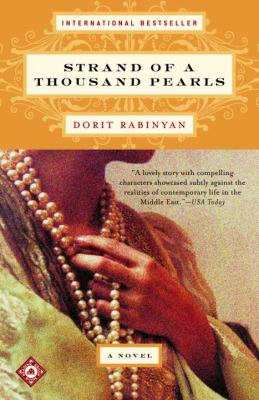 Strand of a thousand pearls : a novel