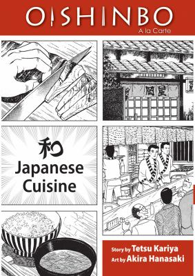 Oishinbo a la carte. Japanese cuisine /