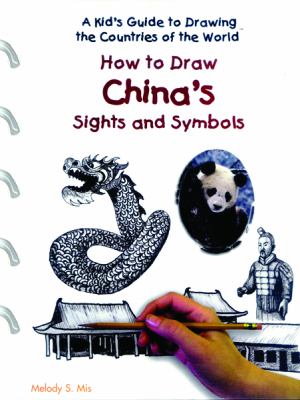 How to draw China's sights and symbols