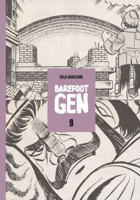 Barefoot Gen. 9, Breaking down borders /