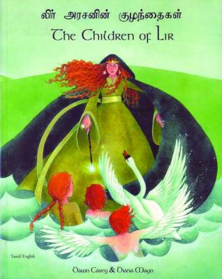 The children of Lir : a Celtic legend