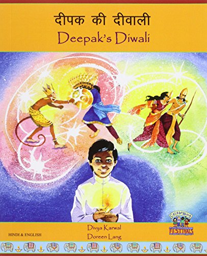 Deepak's Diwali