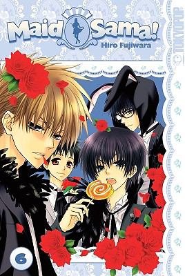 Maid sama!