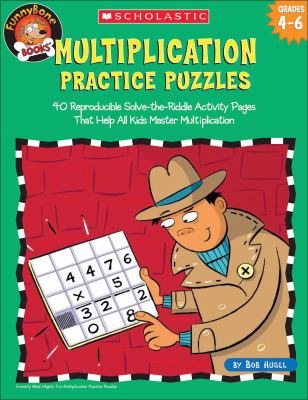 Multiplication practice puzzles