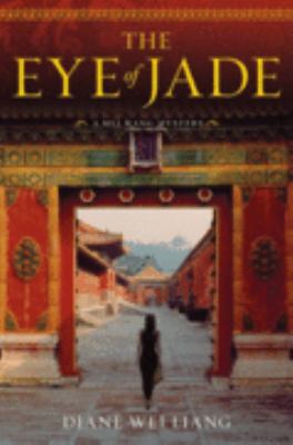 The eye of jade