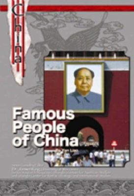 Famous people of China