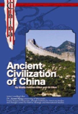 The ancient history of China