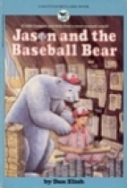 Jason and the baseball bear