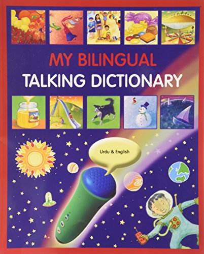 My bilingual talking dictionary : Urdu & English