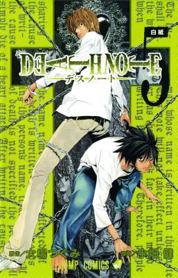 Death note. 5, Whiteout /