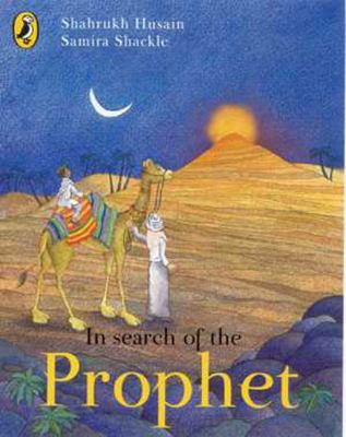 In search of the Prophet