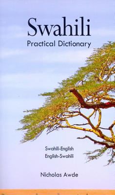 Swahili-English, English-Swahili dictionary
