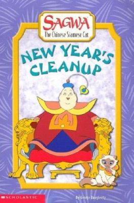 New Year's cleanup