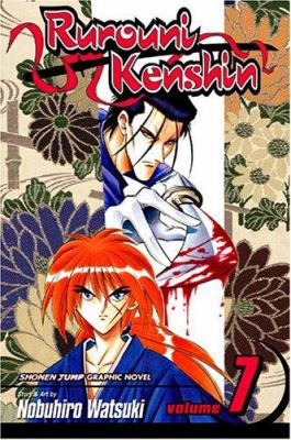 Rurouni Kenshin : Meiji swordsman romantic story. Vol. 7, In the 11th year of Meiji, May 14th /