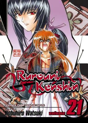 Rurouni Kenshin : Meiji swordsman romantic story. Vol. 21, And so, time passed /