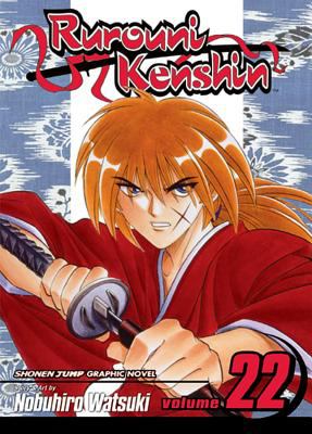 Rurouni Kenshin : Meiji swordsman romantic story. Vol. 22, Battle on three fronts /