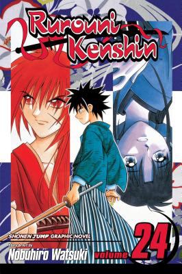 Rurouni Kenshin : Meiji swordsman romantic story. Vol. 24, The end of dreams /
