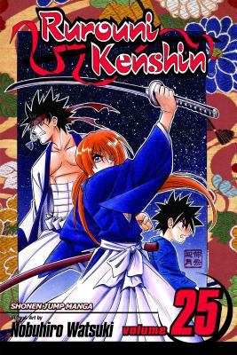 Rurouni Kenshin : Meiji swordsman romantic story. Vol. 25, The truth /