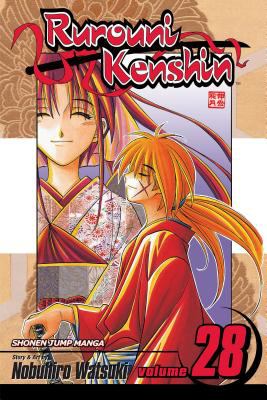 Rurouni Kenshin : Meiji swordsman romantic story. Vol. 28, Toward a New Era /