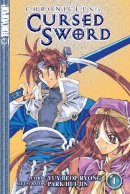 Chronicles of the cursed sword. Volume 1 /