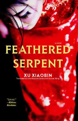 Feathered serpent : a novel
